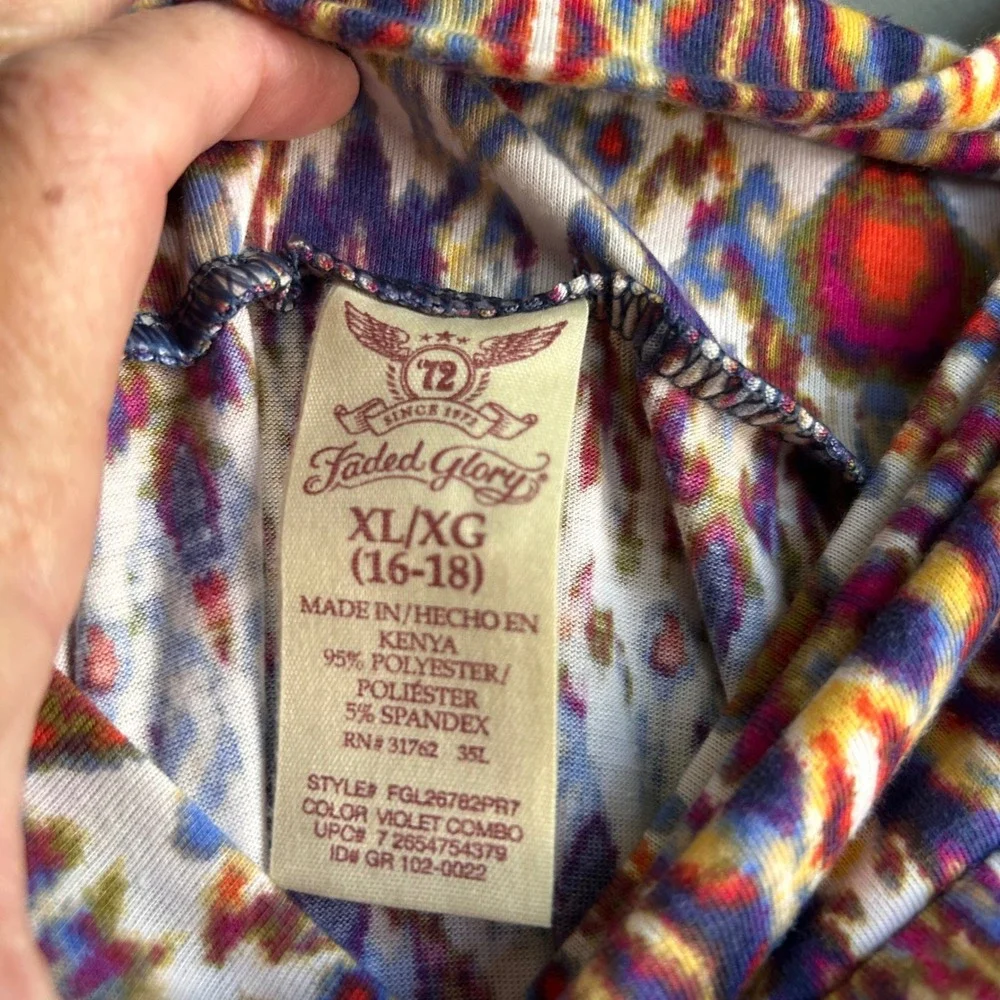 Faded Glory Womens XL Violet Combo Ikat‎ Geometric Print Maxi Skirt FGL26782PR7